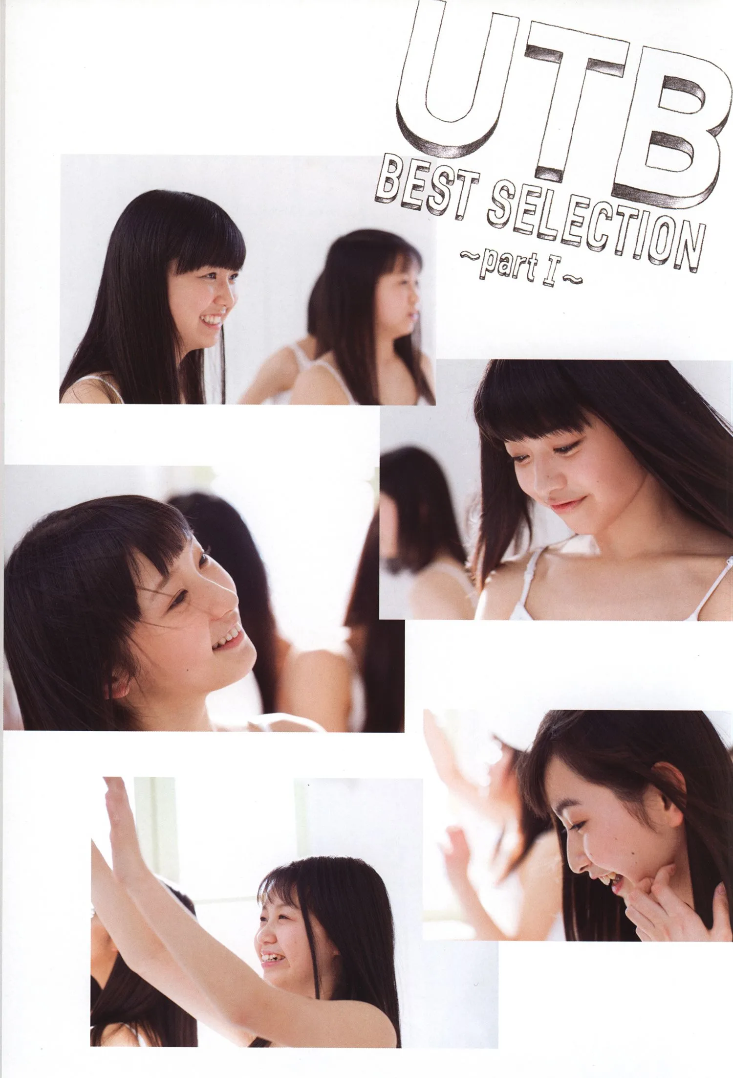 Nước ép=Nước ép「Nước ép=Nước ép CHÍNH THỨC lần 1PHOTO BOOK》Album ảnh đầy đủ - 7