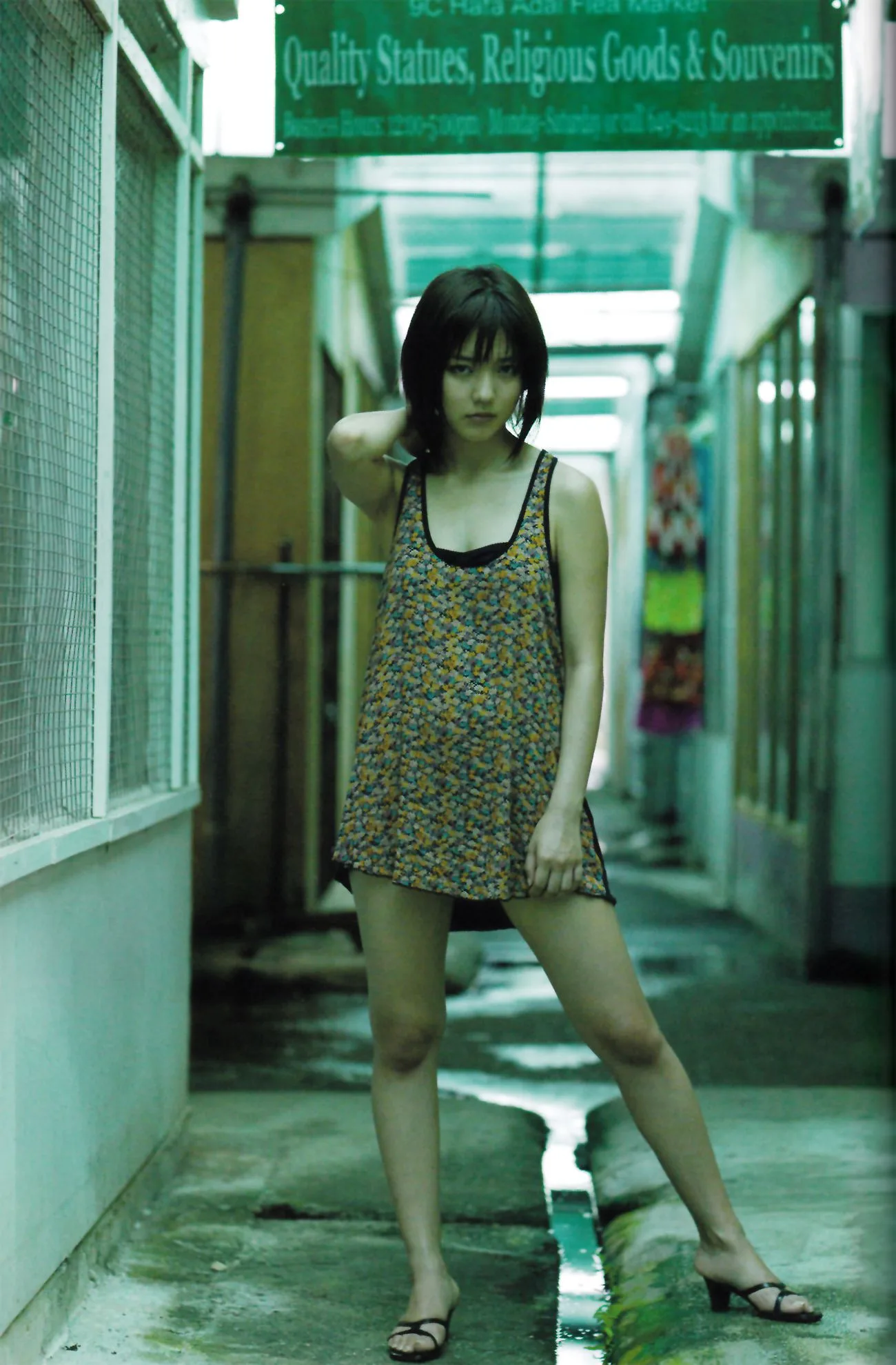 Album ảnh "Manodate" của Manano Erika - 82
