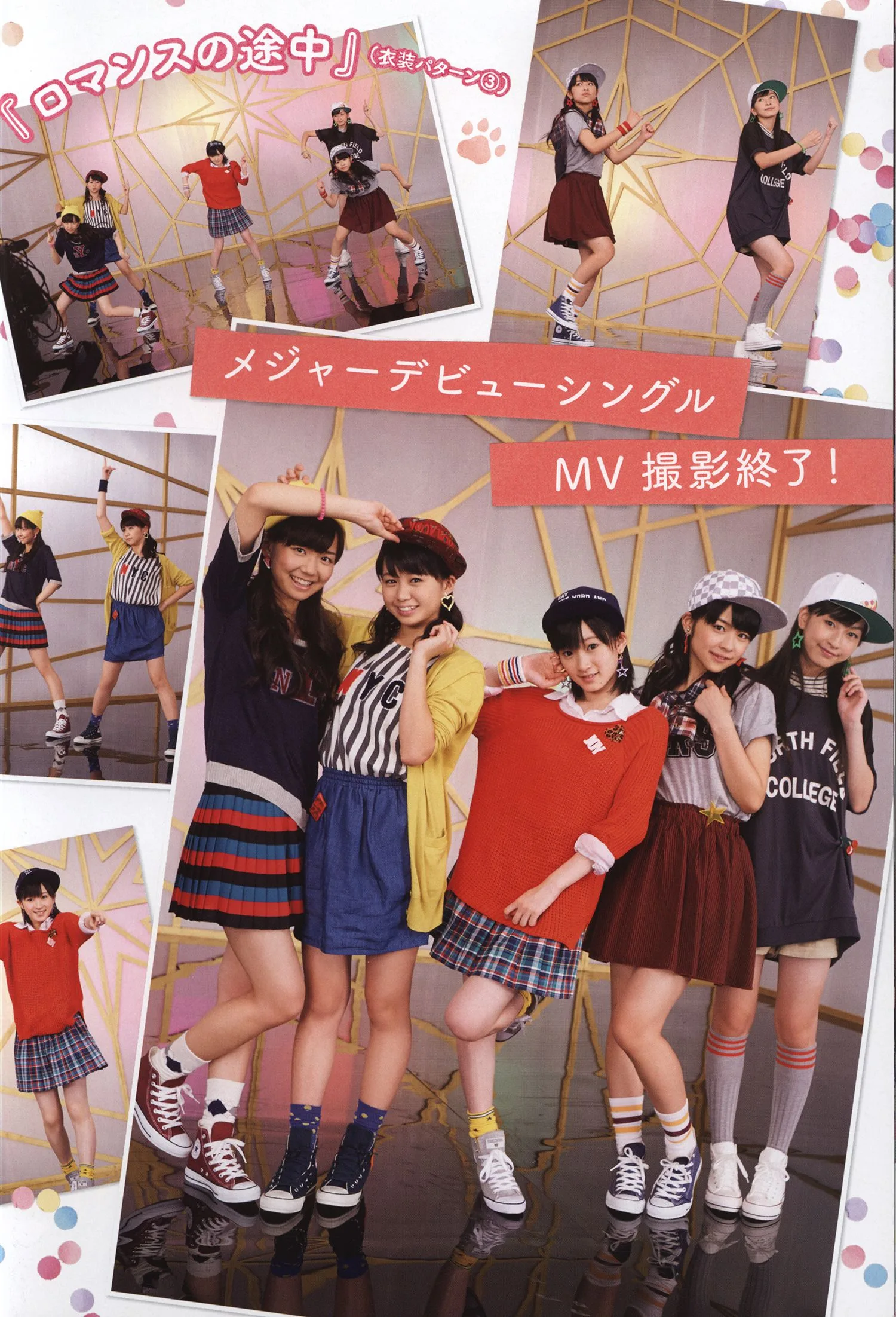 Nước ép=Nước ép「Nước ép=Nước ép CHÍNH THỨC lần 1PHOTO BOOK》Album ảnh đầy đủ - 63